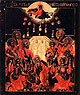 Образ девяти мучеников Кизических.